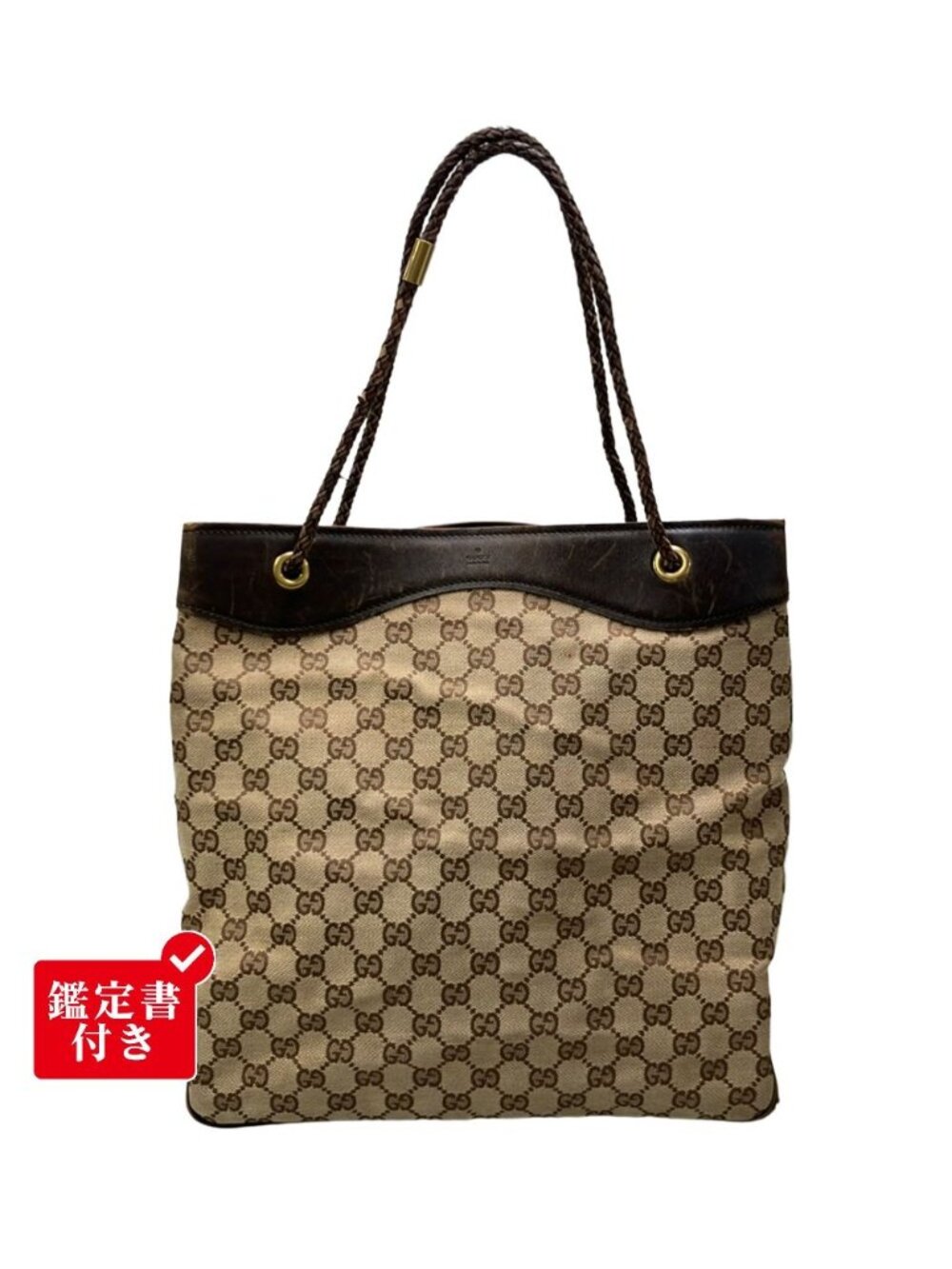Gucci Tote Bag GG Canvas